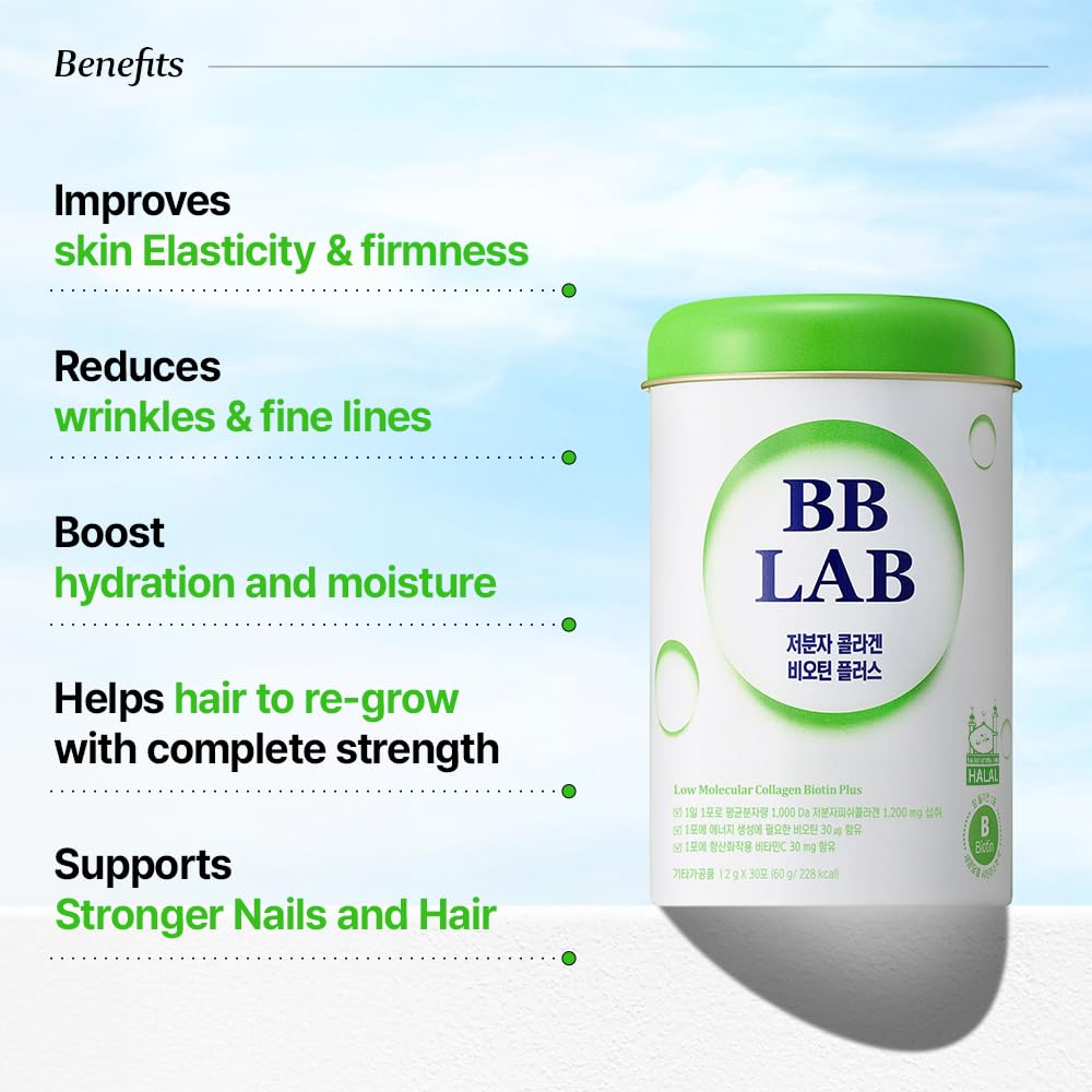 BB LAB Shine Muscat flavor powder ready to take without water for daily collagen intake.