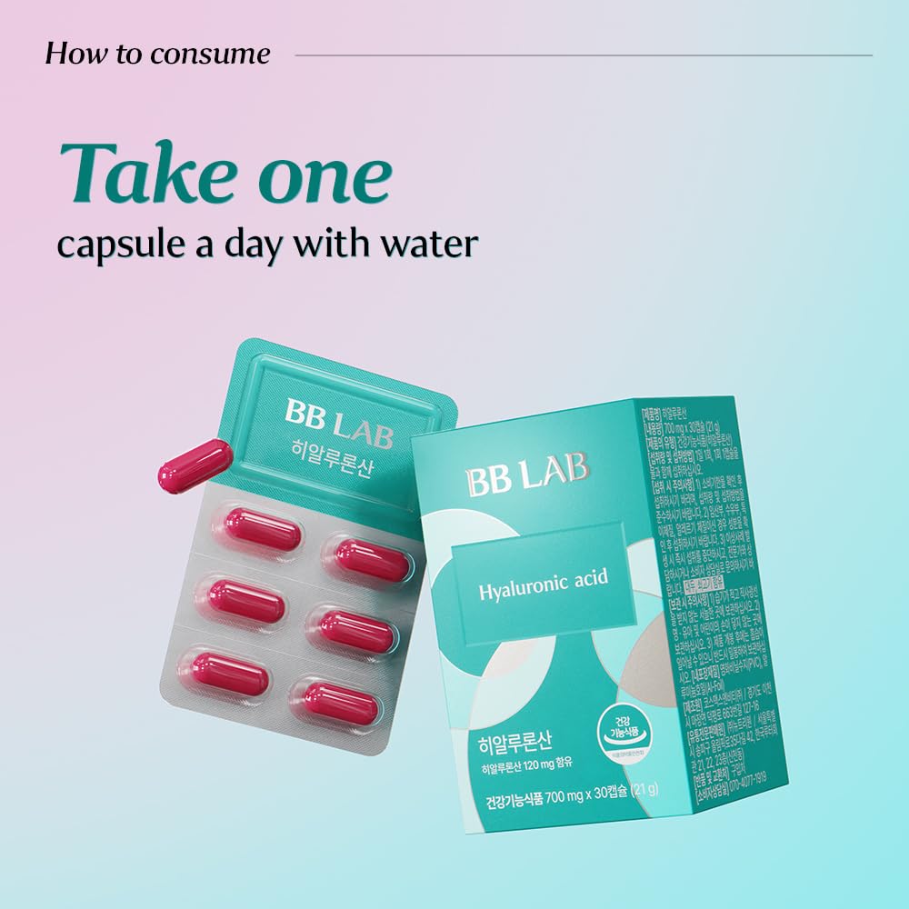 BB LAB bottle beside water shows easy-to-swallow daily capsules.