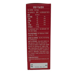 Benepisyo Banaba Leaf Extract highlights Corosolic Acid content.