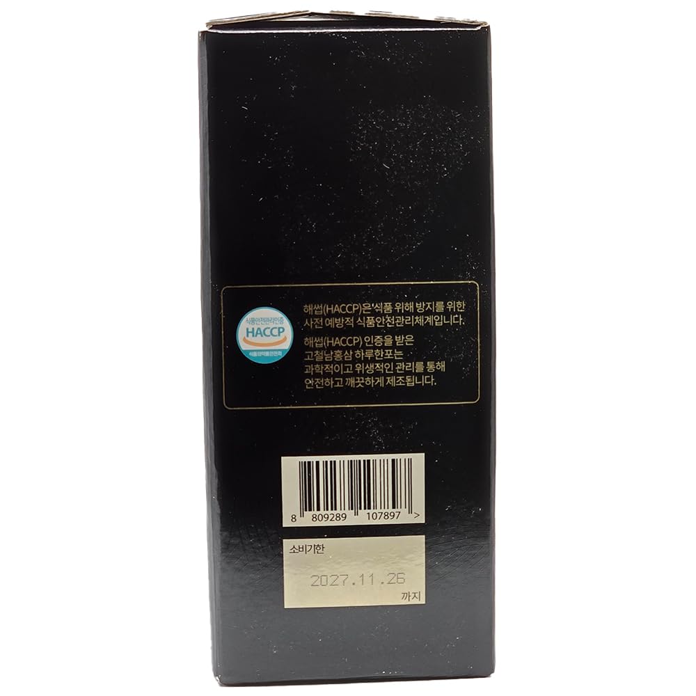 Rich flavor profile of Benepisyo red ginseng in every sip.