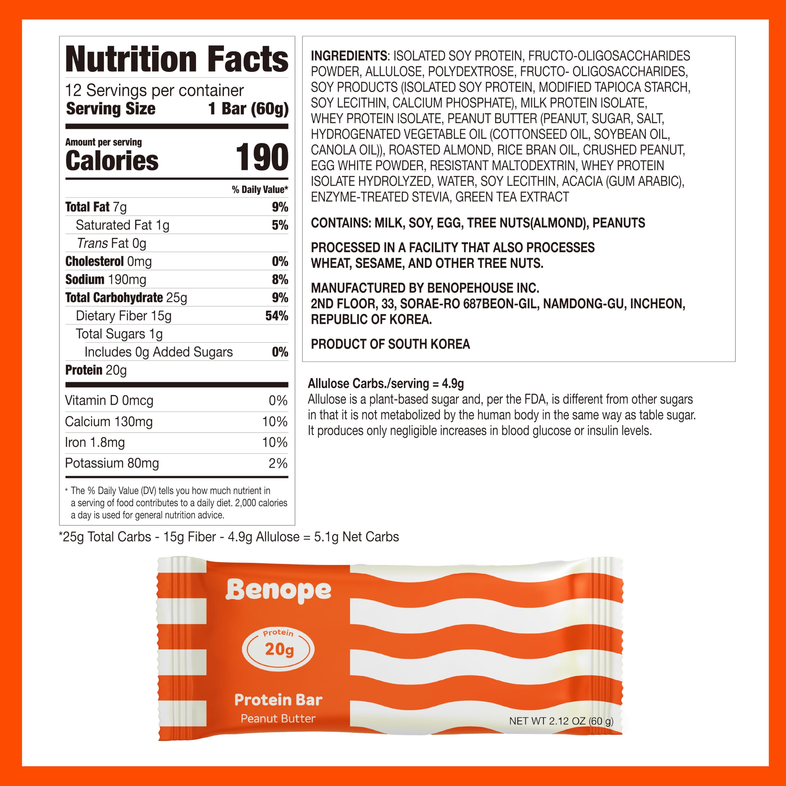 BENOPE peanut butter bar cross-section reveals creamy texture and nutty richness.