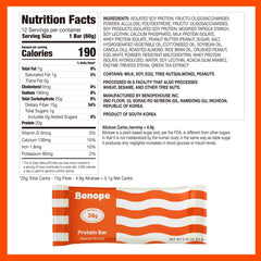 BENOPE peanut butter bar cross-section reveals creamy texture and nutty richness.