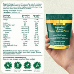 Biogenesis SuperGreens Plus in smoothie glass offers tasty, convenient greens.