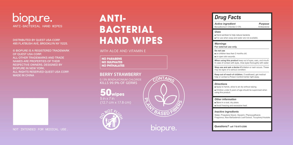 BIOPURE 12-pack display box conveys value and convenience.