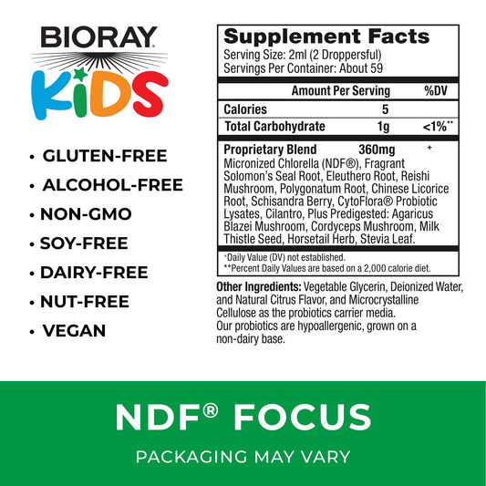 BIORAY Kids NDF Focus Citrus label highlighting non-GMO and vegetarian features.