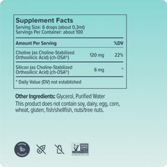 Biosil Collagen Booster packaging box with vegan, additive-free formula