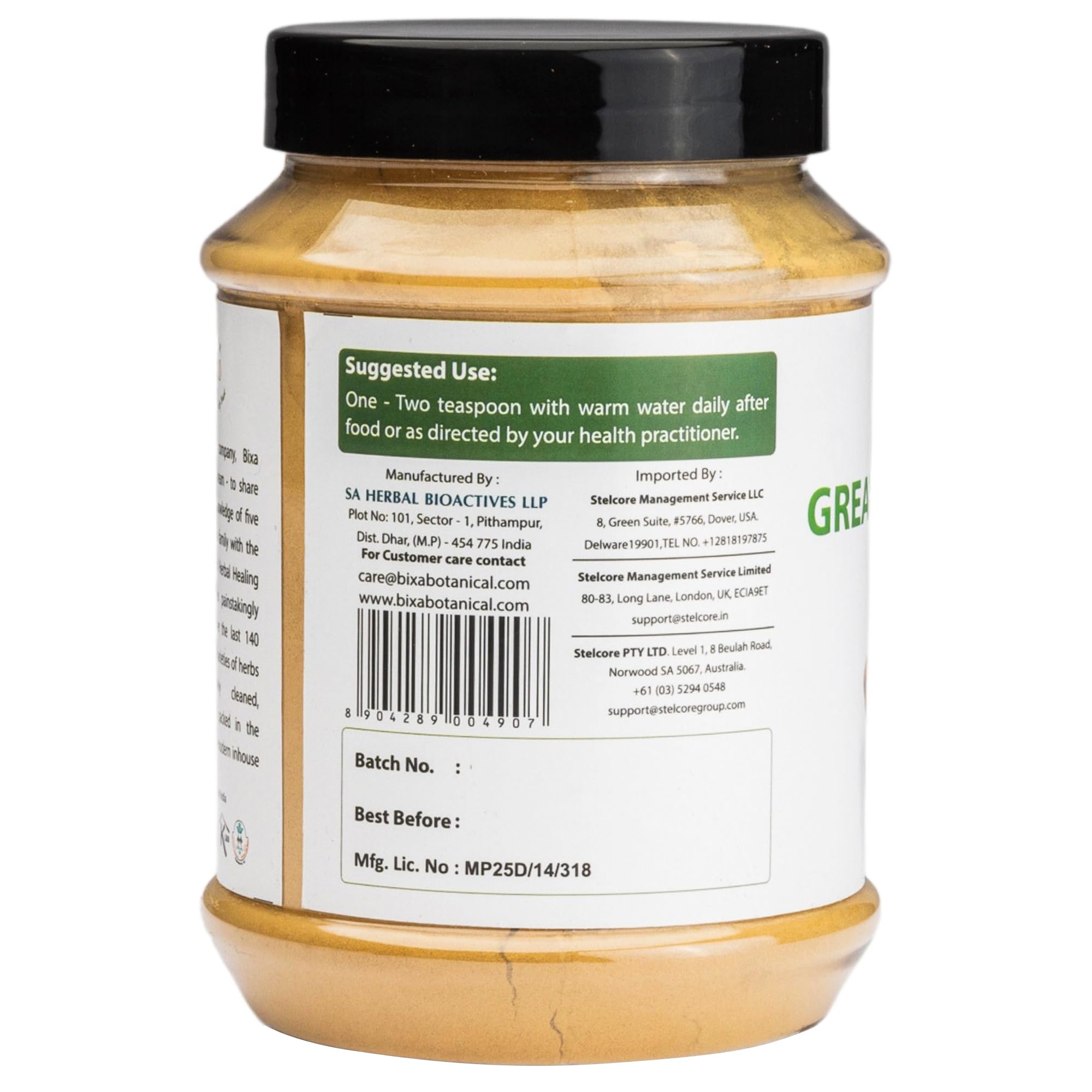Bixa Botanical greater galangal powder jar closeup showing purity.