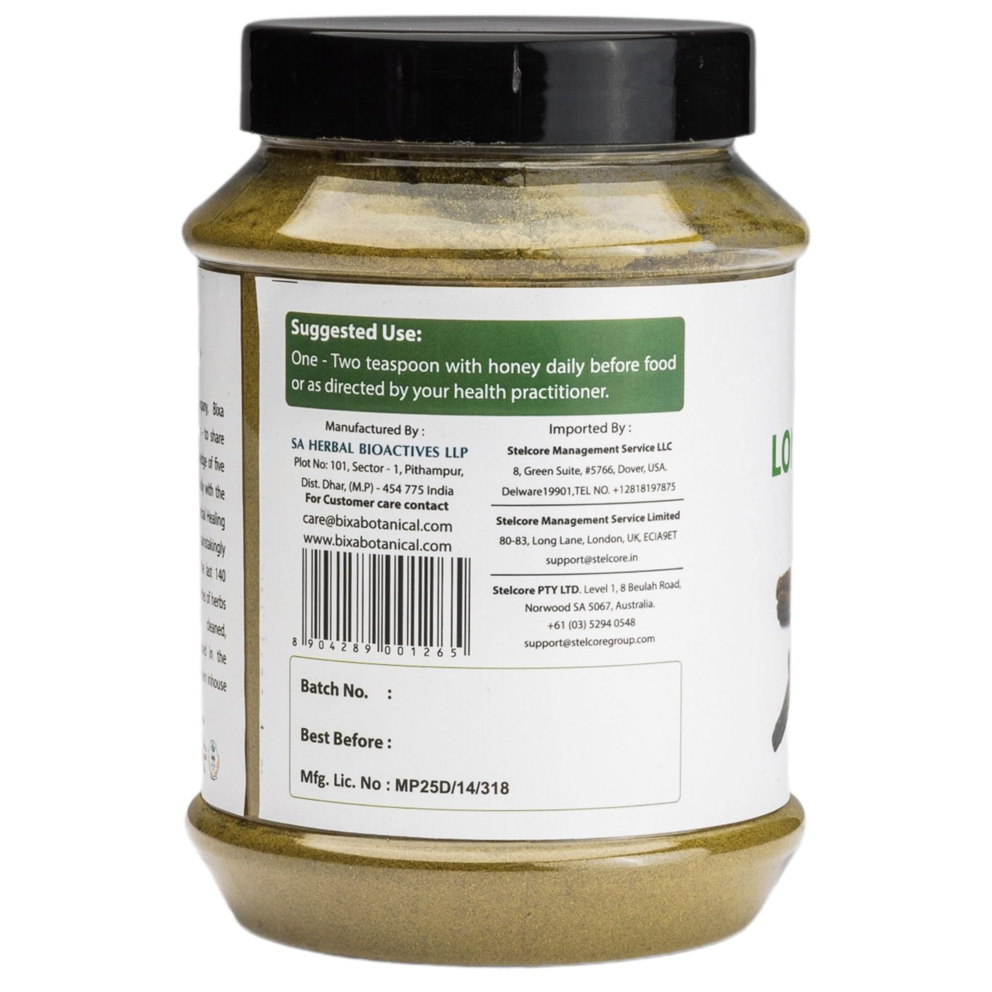 Bixa Botanical Long Pepper Powder ready-to-use dish for home cooking.
