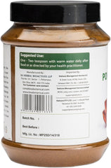 Close-up of bixa BOTANICAL Pomegranate Peel Powder jar for skincare routines.