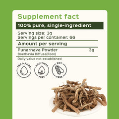 bixa botanical Punarnava powder jar on shelf emphasizes vegan, steam-treated purity.