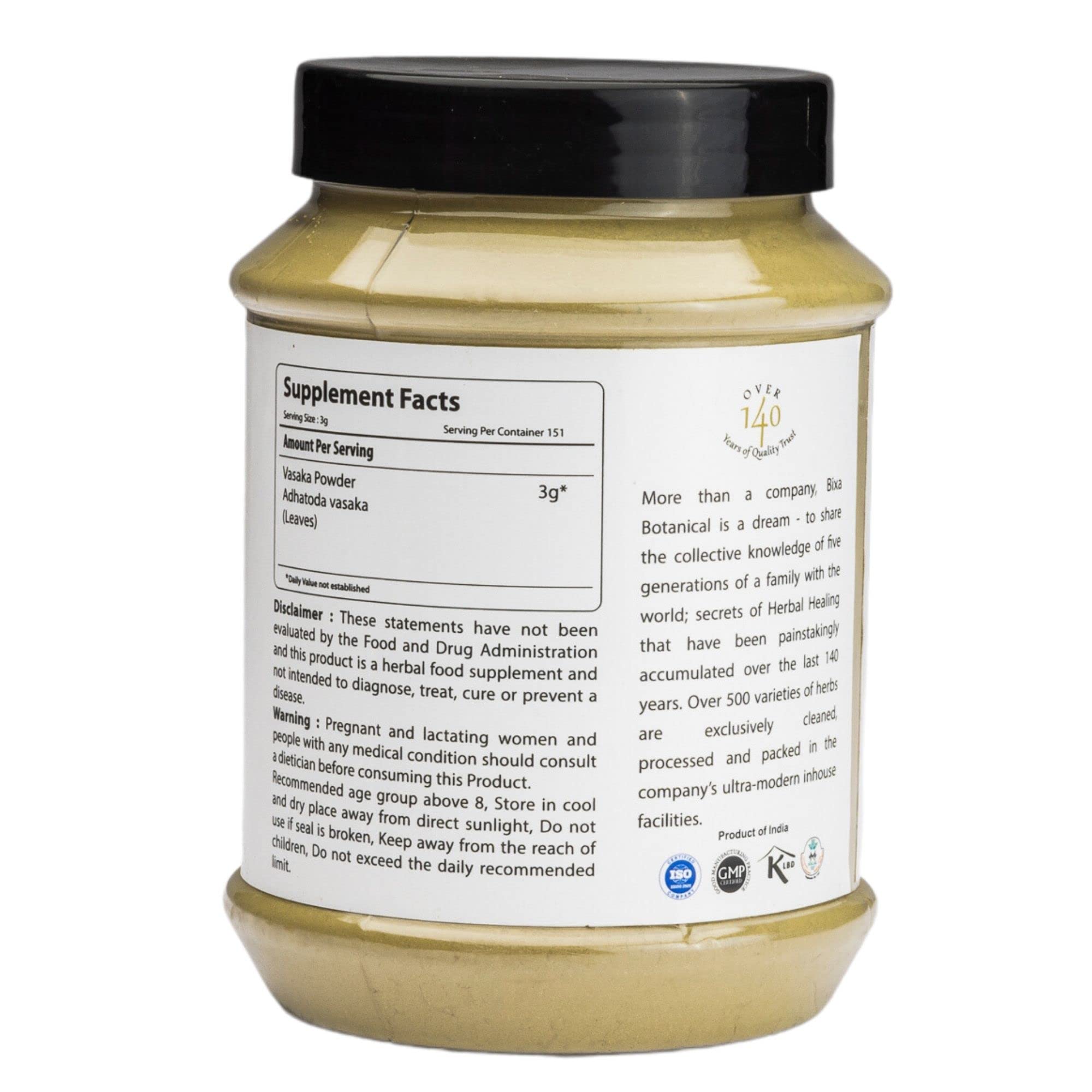 Bixa Botanical Vasaka powder label, gluten-free option for recipes.