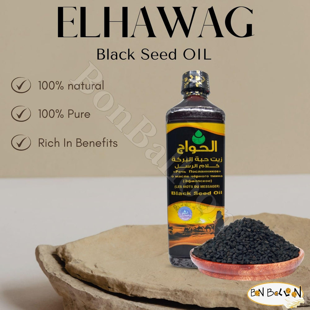 Nigella Sativa seeds beside Black Seed Oil, Egyptian culinary staple.