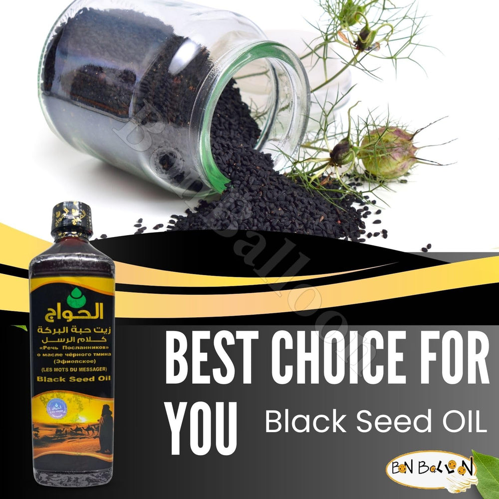 Smoothie with honey and Black Seed Oil, flavorful addition for beverages.