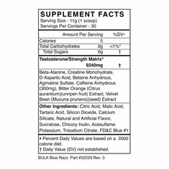BLACKMARKET blue razz preworkout fits morning routine.