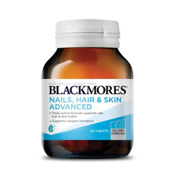Blackmores Nails Hair and Skin vitamins bottle closeup supports healthy nails