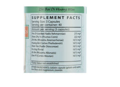 Blue Poppy Zhi Bai Di Huang Wan capsules arranged for a convenient daily ritual.