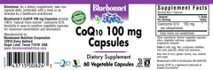 BlueBonnet CoQ-10 bottle back highlighting allergen-free and non-GMO formula.
