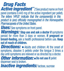 Boiron Cinchona Officinalis pellets dissolve in mouth for easy use
