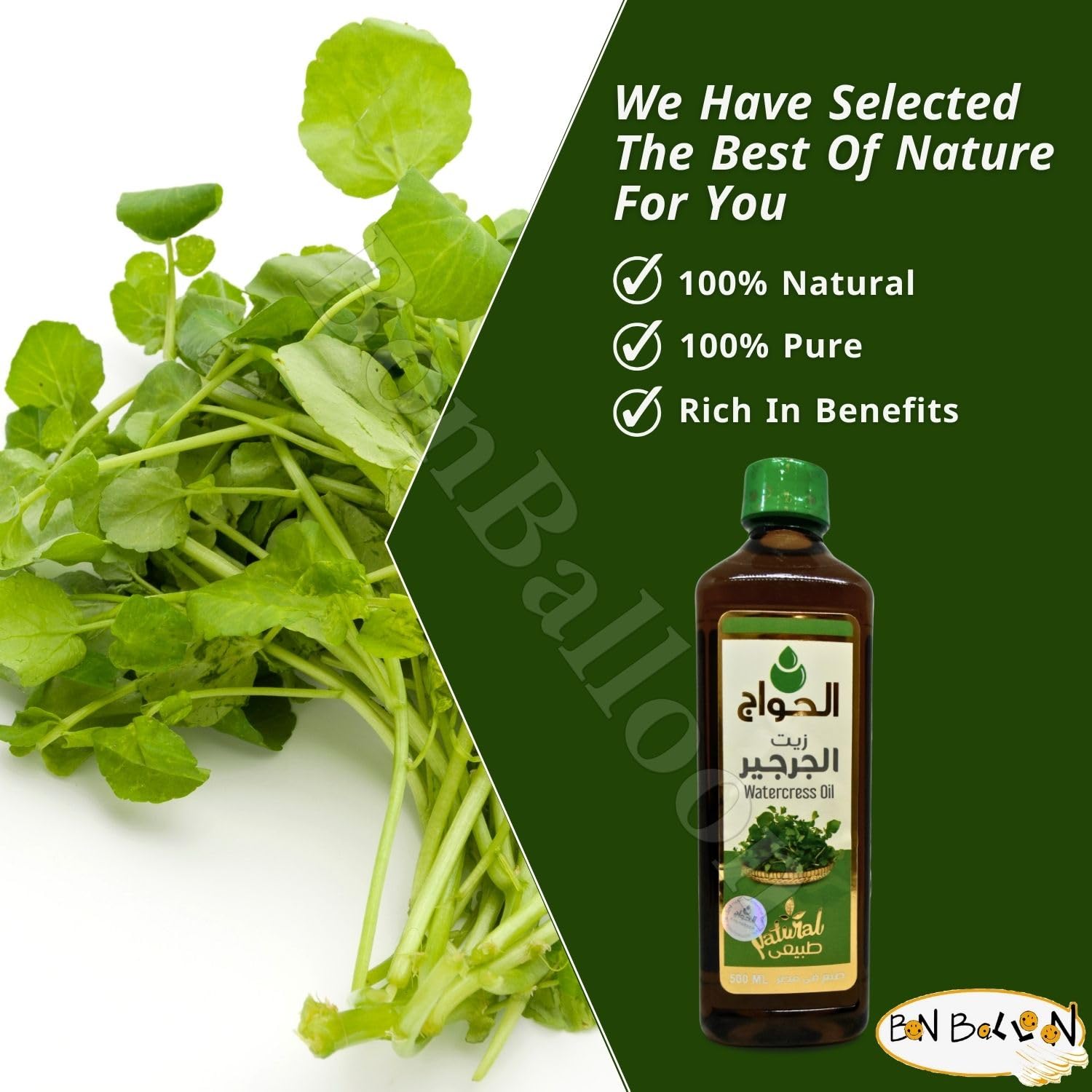 Bonballoon arugula leaves close-up hinting at fresh herbal aroma