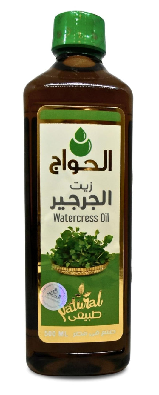 Bonballoon watercress seed oil packaging shows natural purity for skin and hair