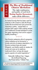 Bravo Tea Bye Cough hog fennel root feature with earthy aroma