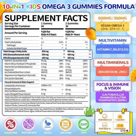 BSSTABBON vegan omega-3 kids gummies close-up, mango flavor and sugar-free formulation for children