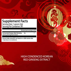 GMP/HACCP/ISO certified seal displayed on BTGIN packaging.