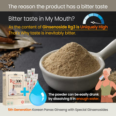BTGIN Royal G3 300 Geumsan region source badge indicating quality origin.