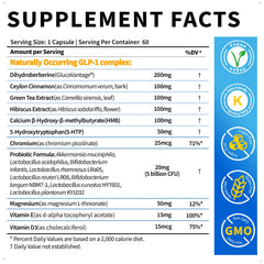 Brand label close-up indicating probiotic and ingredient quality