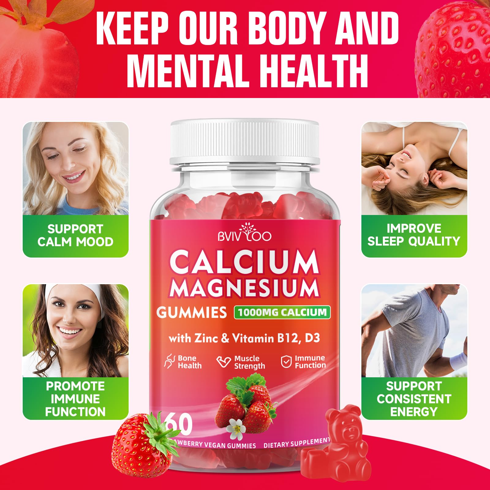 BVIVLOO packshot shows 120-count vegan gummies in a strawberry flavor.