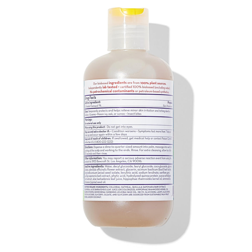 California Baby Eczema Cream lavender close-up, lightly scented comfort.