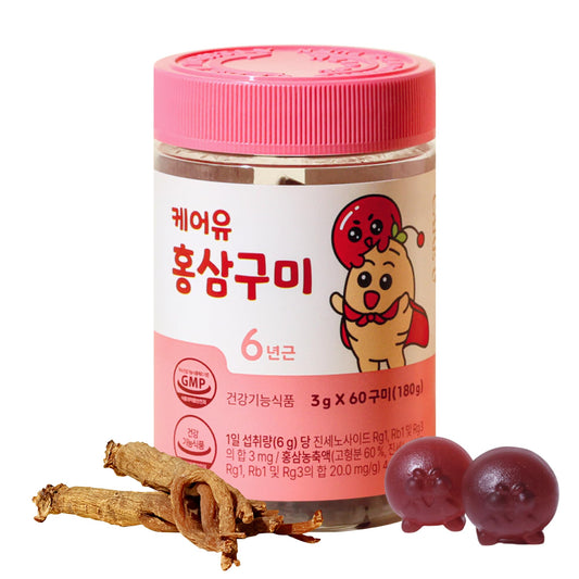 CARE U Korean Red Ginseng Gummies bottle for daily use