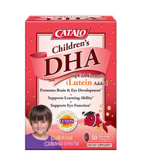 CATALO child DHA IQ formula box for daily omega-3 nutrition