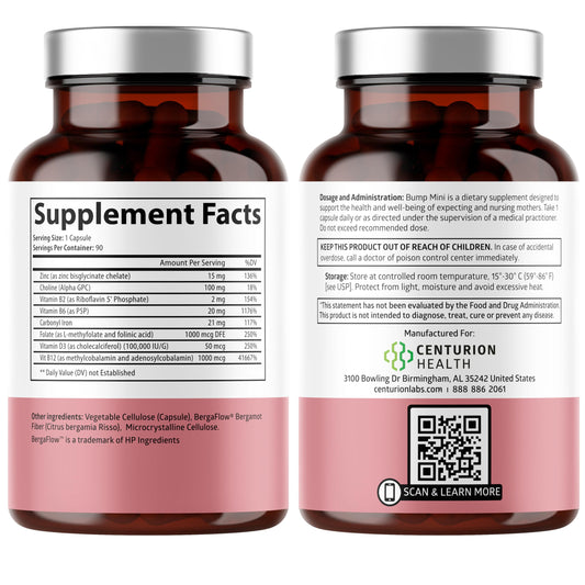 Centurion Labs Bump Mini capsule closeup reveals smooth, easy-to-swallow texture.