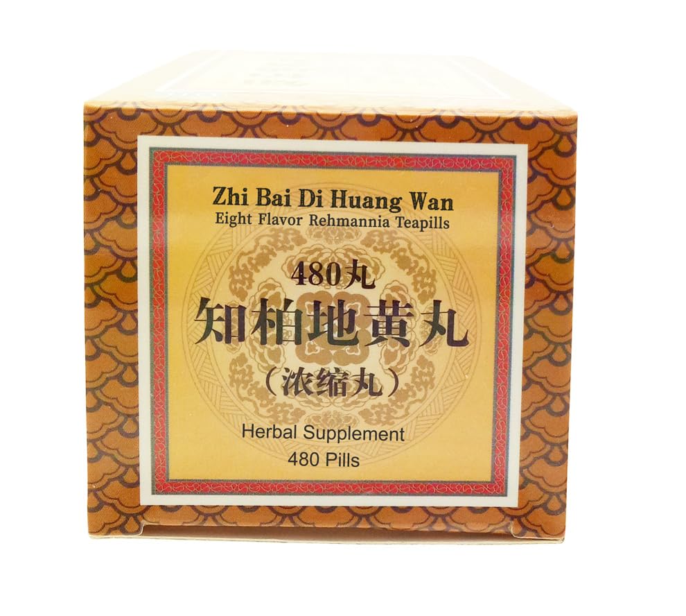 ciwoll Zhi-Bai Di-Huang Wan produced in Anhui, traditional herbal hub.