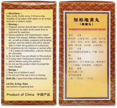 ciwoll Zhi-Bai Di-Huang Wan teapills close-up ideal for daily routine.