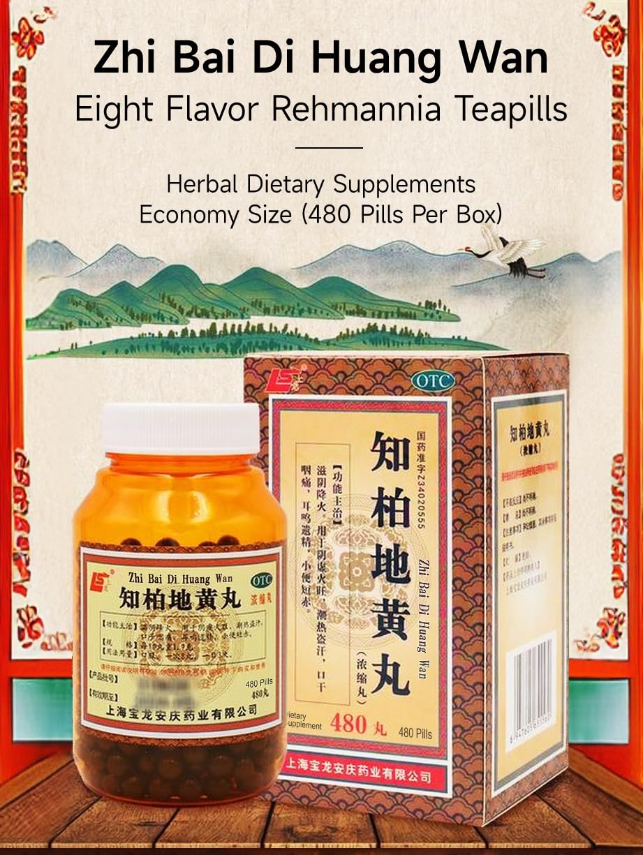 ciwoll Zhi-Bai Di-Huang Wan two bottles indicating generous supply.