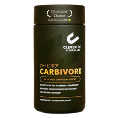 CleverPro Carbivore bottle front showing the label for steady energy support