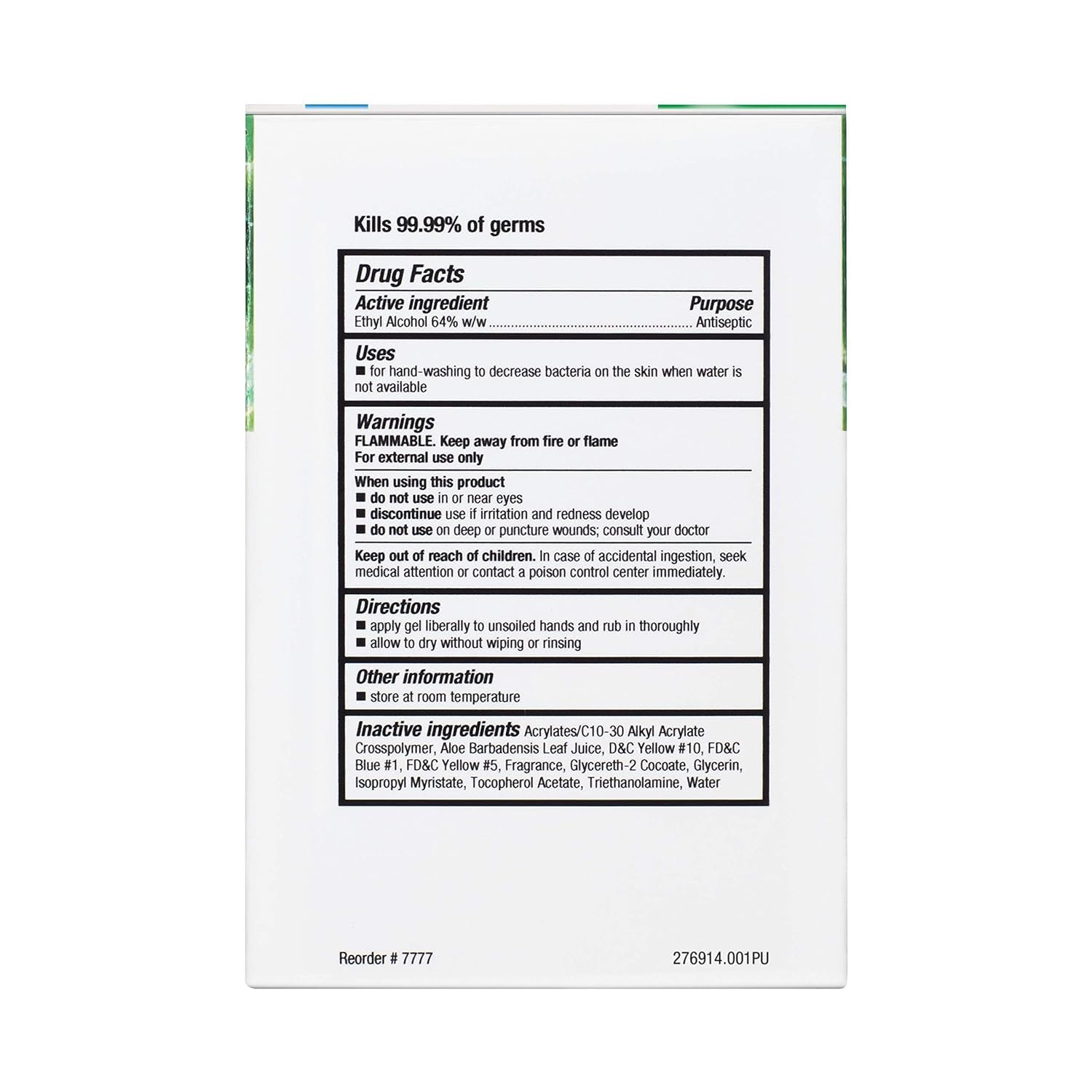FDA-registered AloeGel with NDC 69540-0026-3 ensures quality.