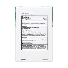 FDA-registered AloeGel with NDC 69540-0026-3 ensures quality.