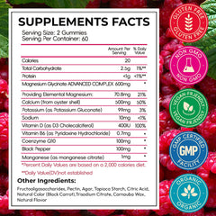 CNFHDI Magnesium Glycinate Gummies bottle back with supplement facts