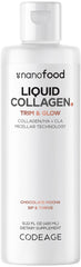 Codeage Liquid Collagen Chocolate Bottle supports daily beauty and hydration.