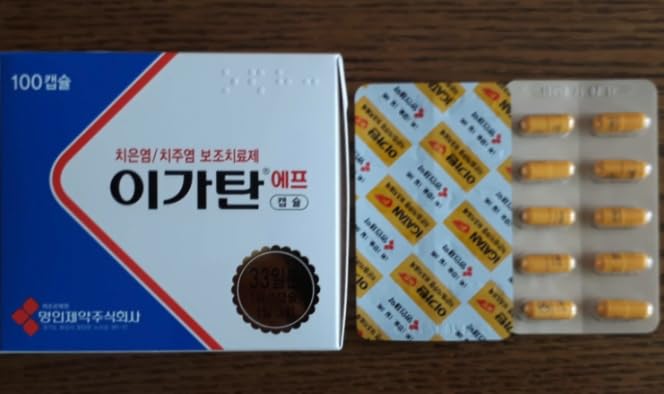 Cotton Labo Igatan-60 tablets shown highlighting organic extracts for gum care.