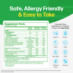 Culturelle Kids Complete chewables fruit punch flavor ready for daily use.