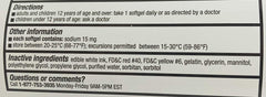 CVS Health stool softener label and packaging with dosing guidance for safe use.