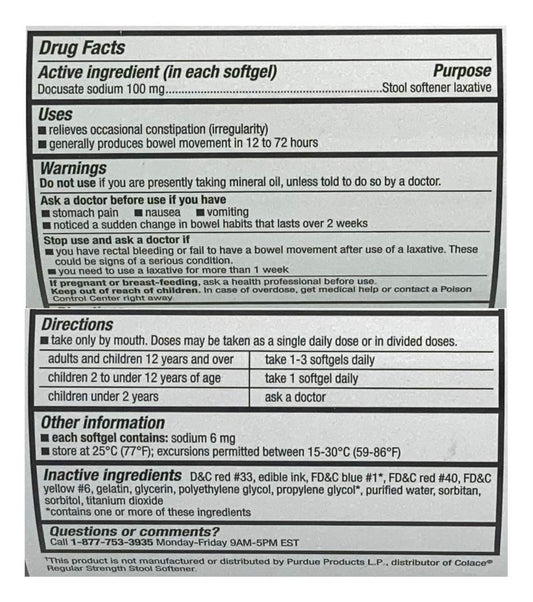 CVS Health Stool Softener softgel close-up highlights 100 mg dose and gentle relief.
