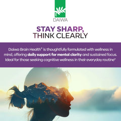 Packaging image of Daiwa Advanced Omega-3 Brain softgels emphasizing non-GMO and gluten-free