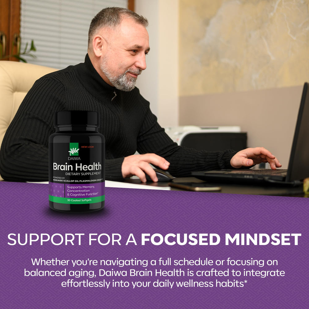 Ingredients label closeup on Daiwa Advanced Omega-3 Brain supplement