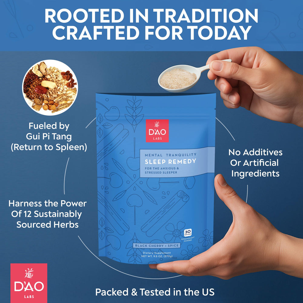 DAO Labs Mental Tranquility herbs blend image featuring Gui Pi Tang.