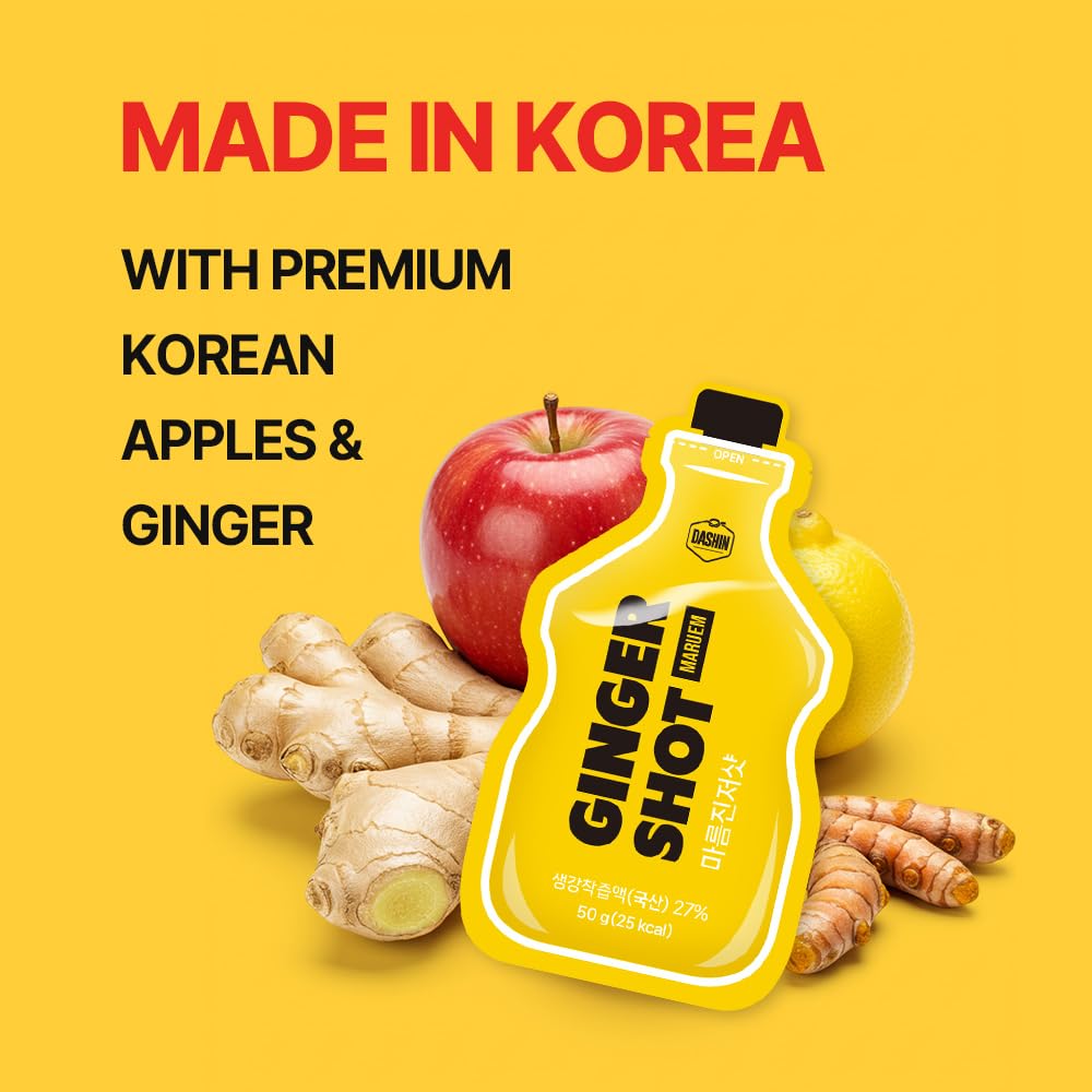 DASHIN MARUEM turmeric and black pepper blend highlights spice balance.